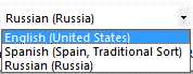 Language drop down box on toolbar